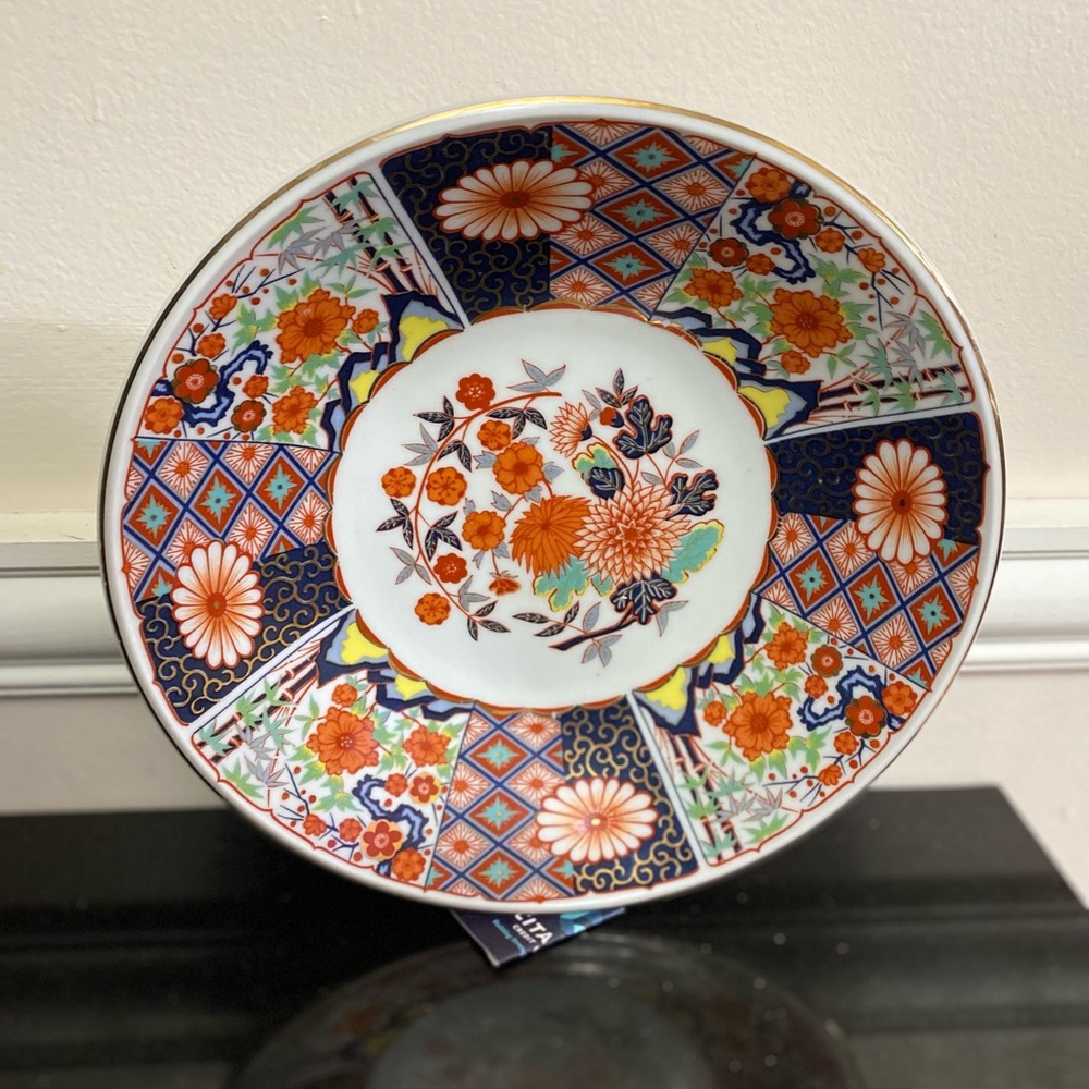 Vintage Japanese Floral Imari-Style Plate